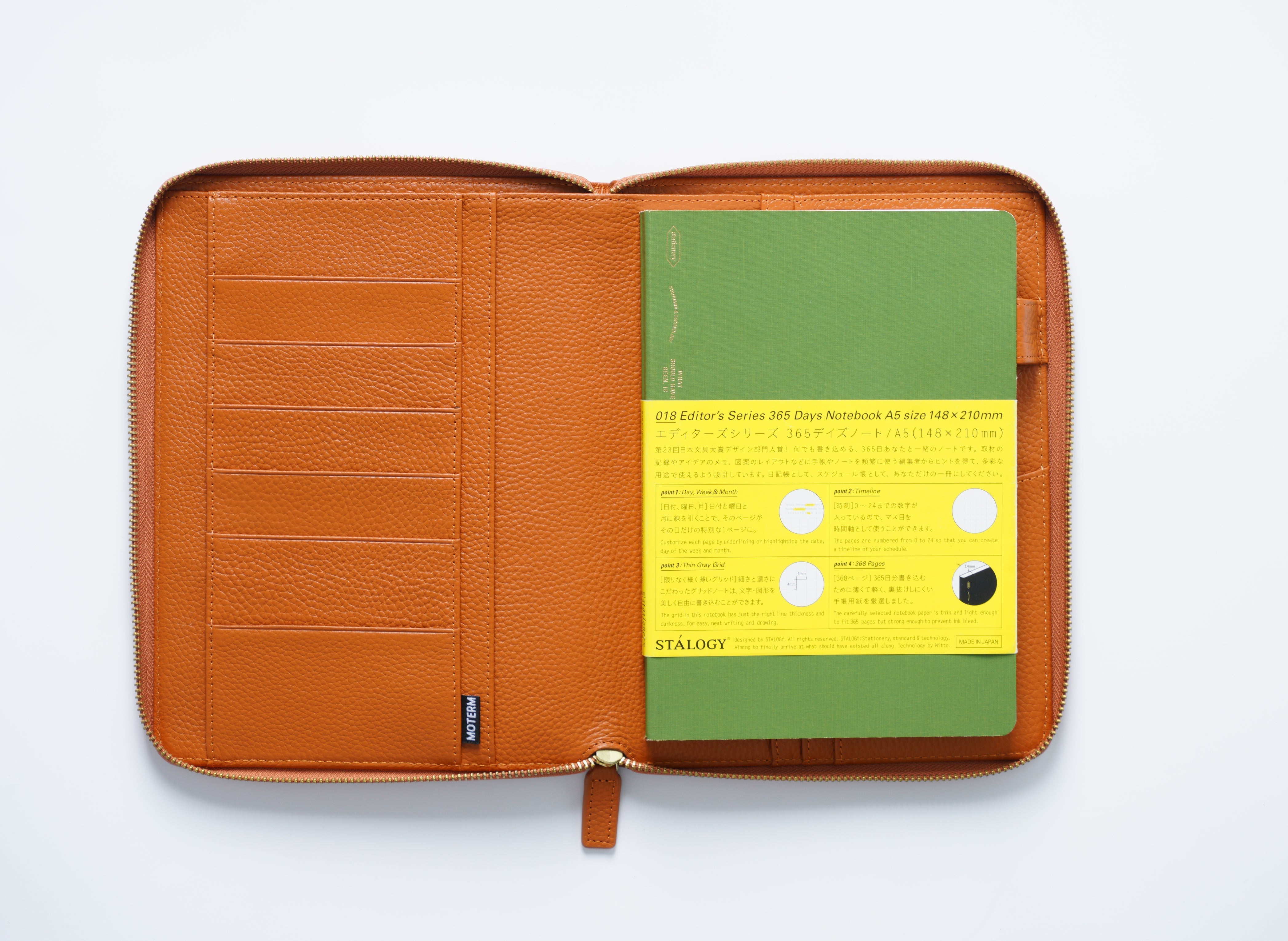 Moterm Zip Planner Cover - A5 (Pebbled)-48677705